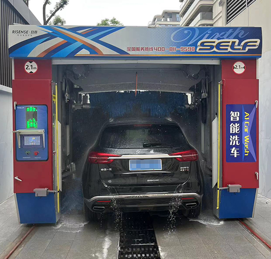 湖北小区安装日森智能洗车机